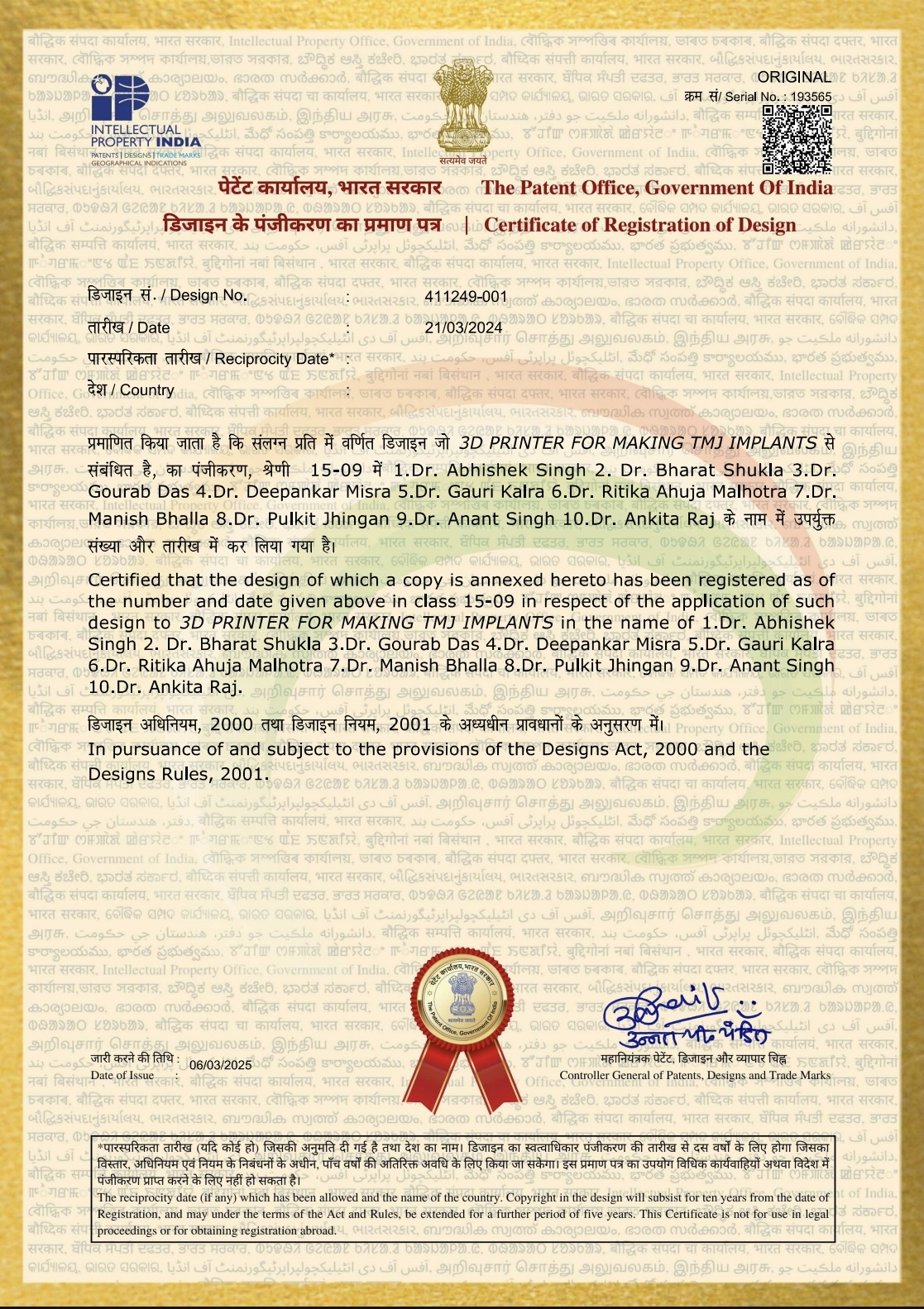TMJ Masterclass certificate